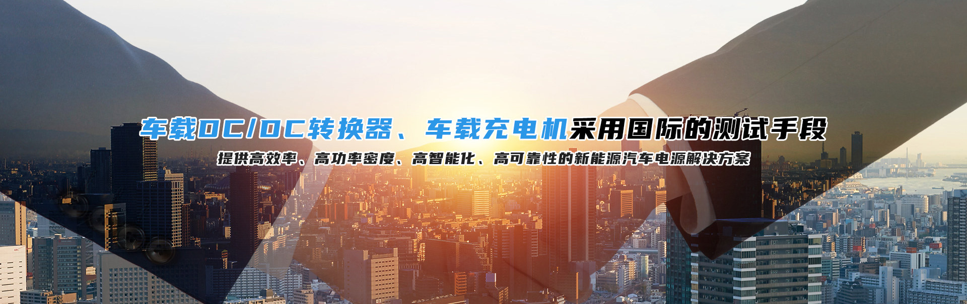 濟(jì)寧君安機(jī)械制造有限公司